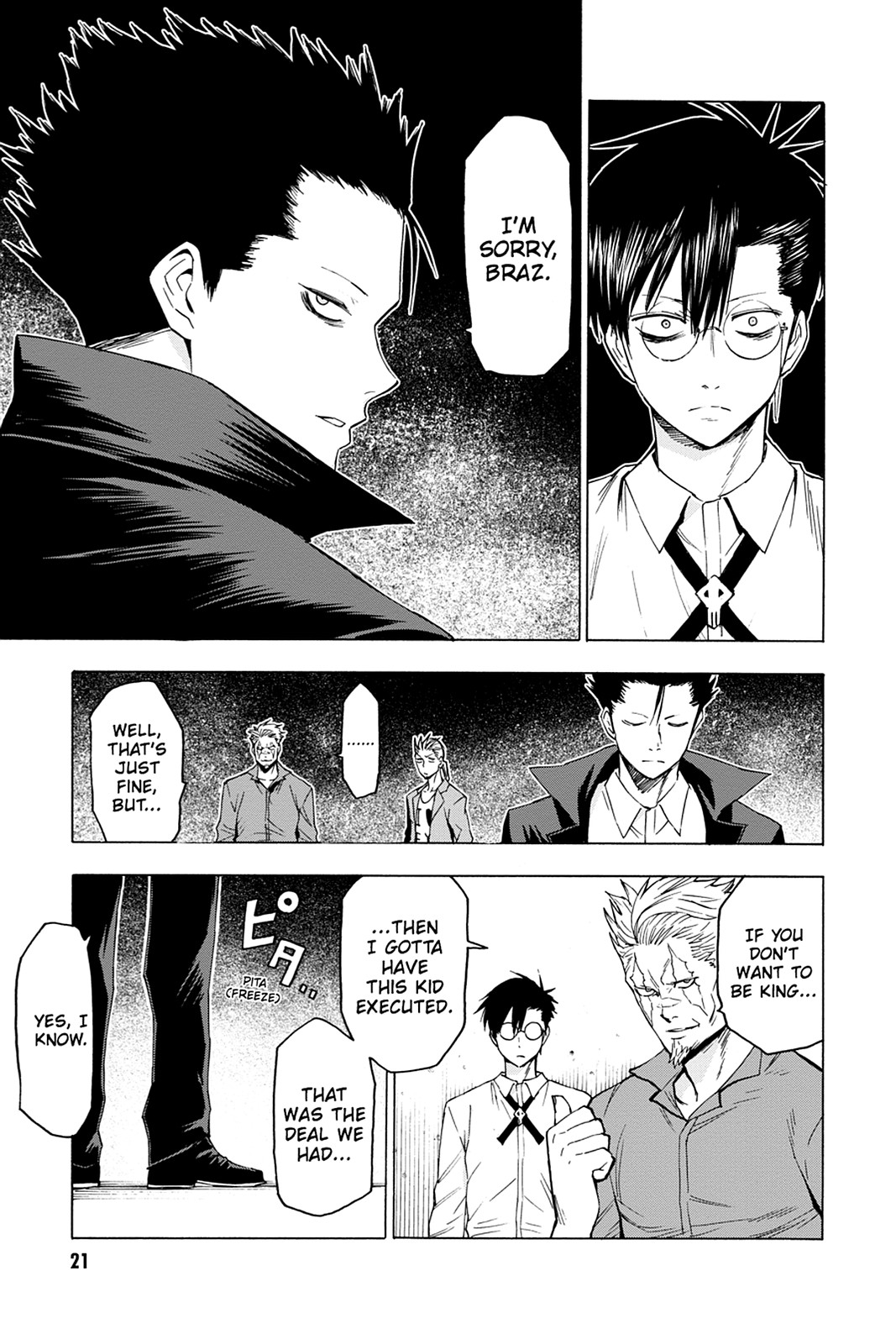 Read Blood Lad EN Manga Online