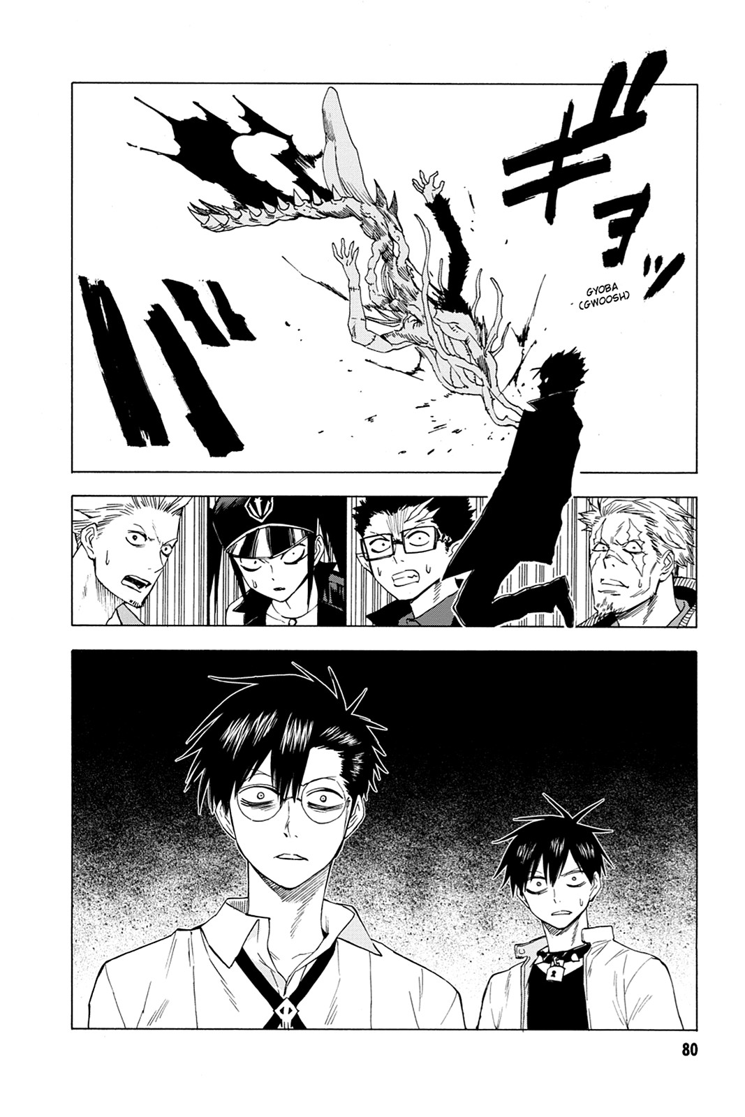 Read Blood Lad EN Manga Online