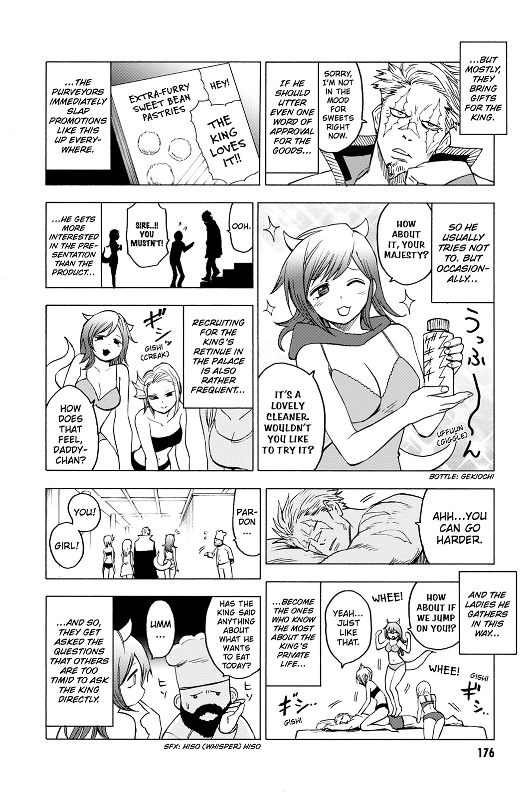 Read Blood Lad EN Manga Online