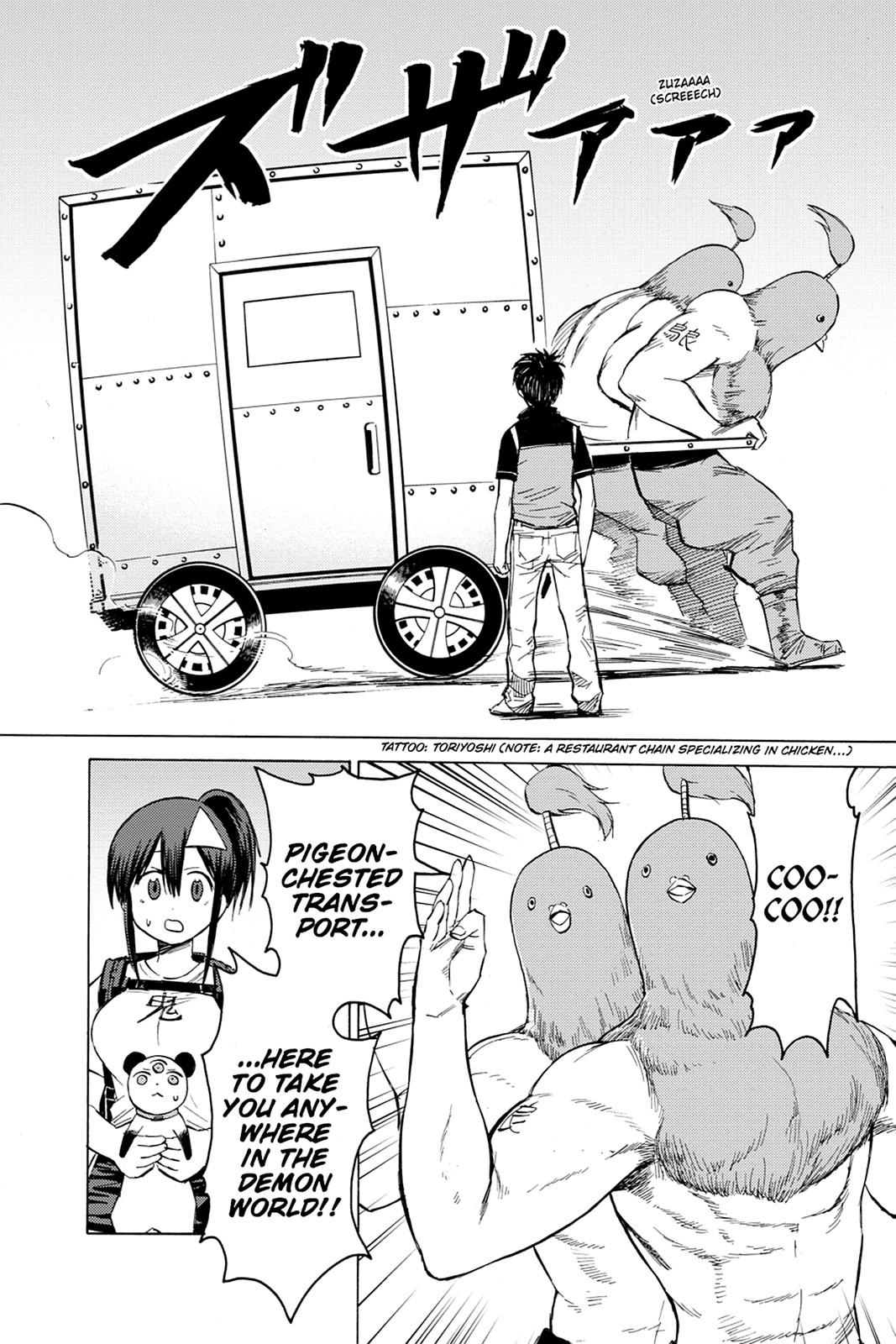 Read Blood Lad EN Manga Online