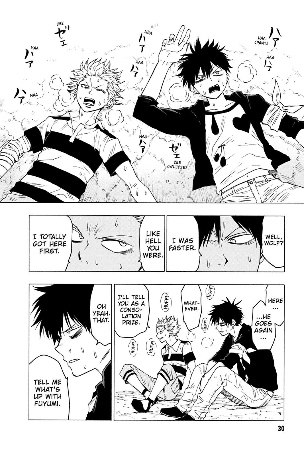 Read Blood Lad EN Manga Online