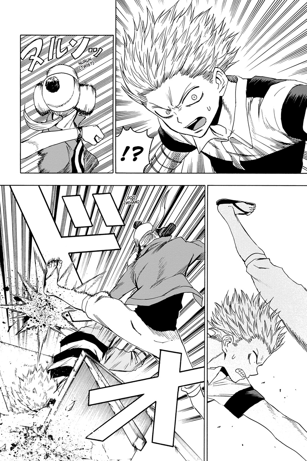 Read Blood Lad EN Manga Online