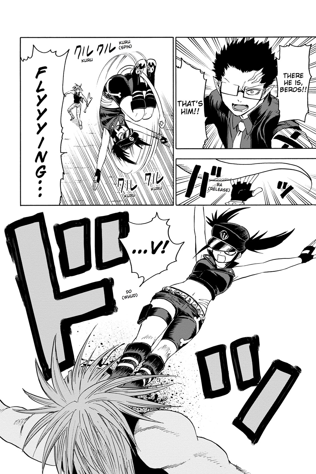 Read Blood Lad EN Manga Online