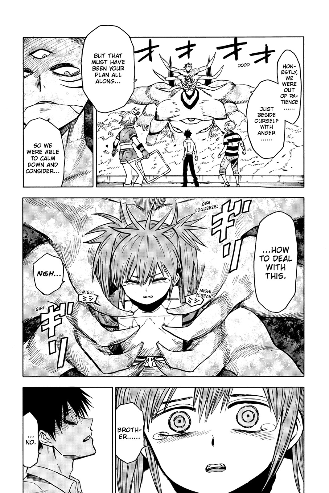 Read Blood Lad EN Manga Online