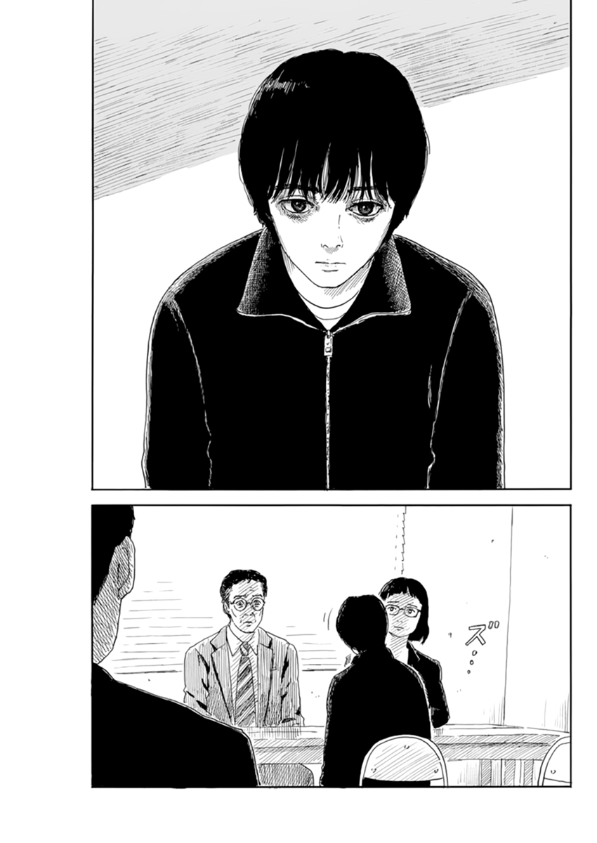 Read Blood on the Tracks EN Manga Online