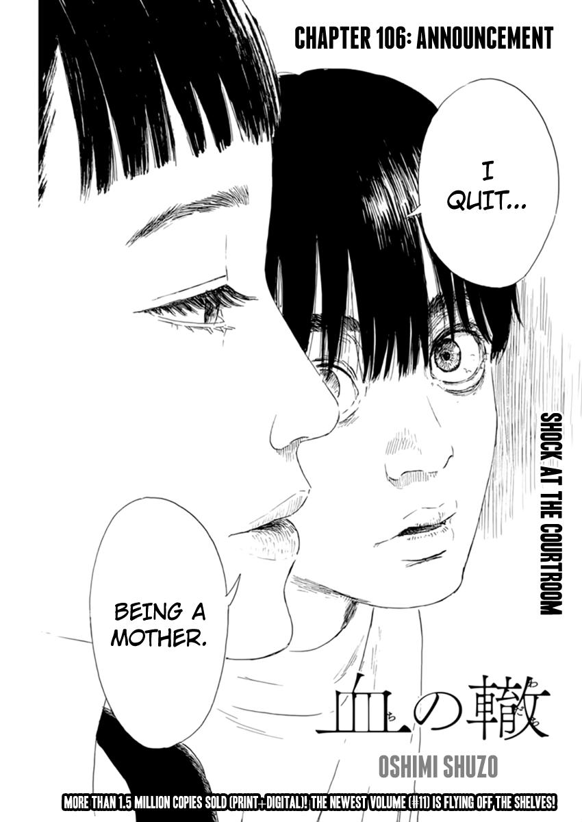 Read Blood on the Tracks EN Manga Online