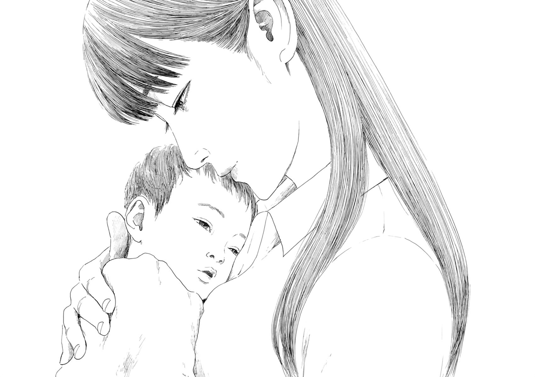 Read Blood on the Tracks EN Manga Online