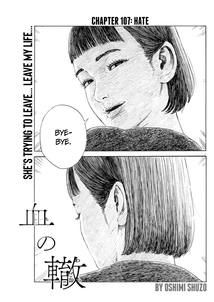 Read Blood on the Tracks EN Manga Online