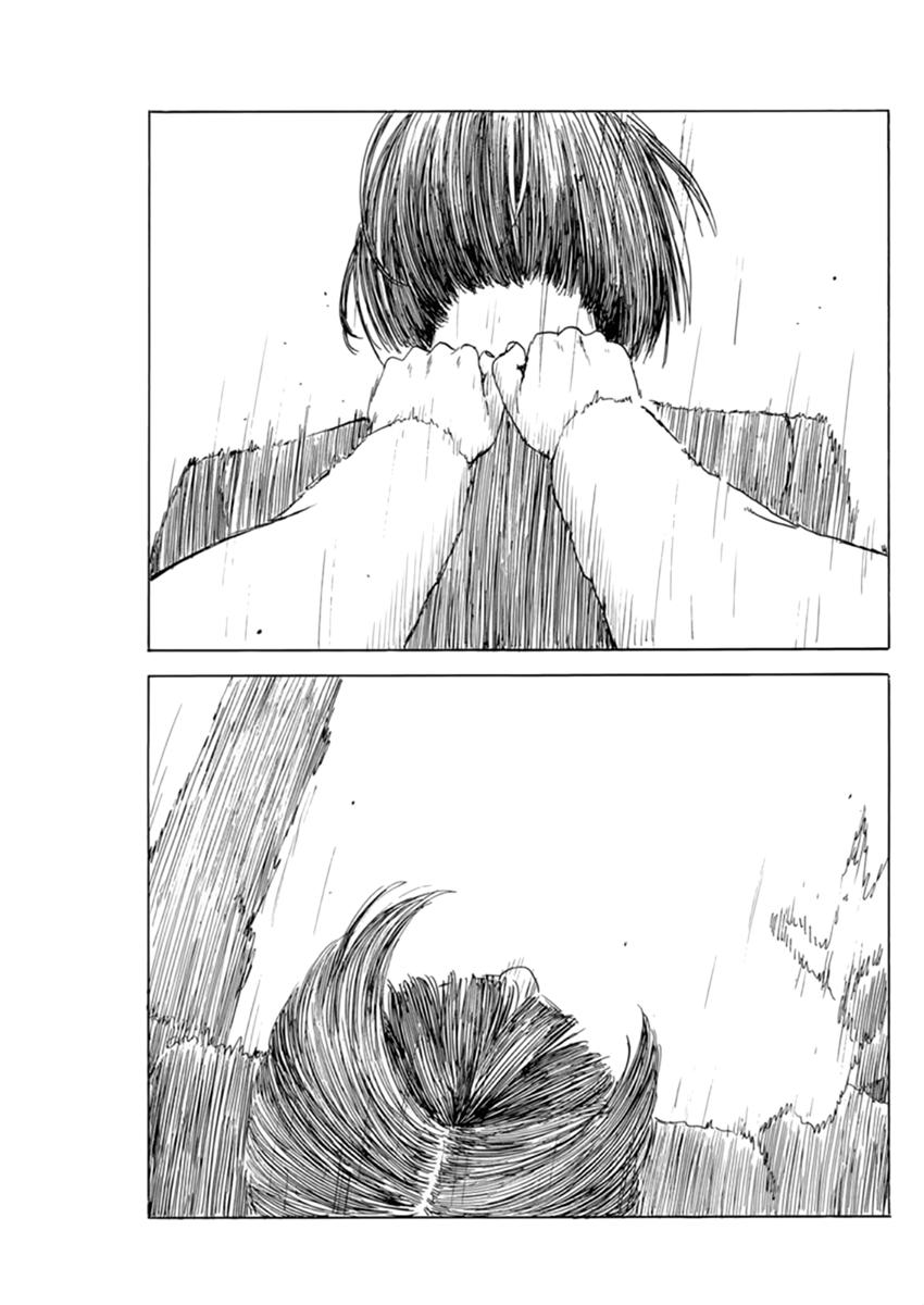 Read Blood on the Tracks EN Manga Online