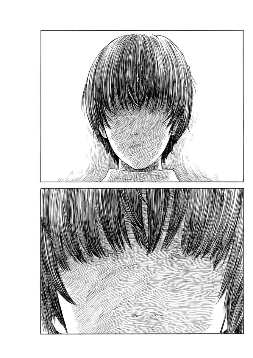 Read Blood on the Tracks EN Manga Online