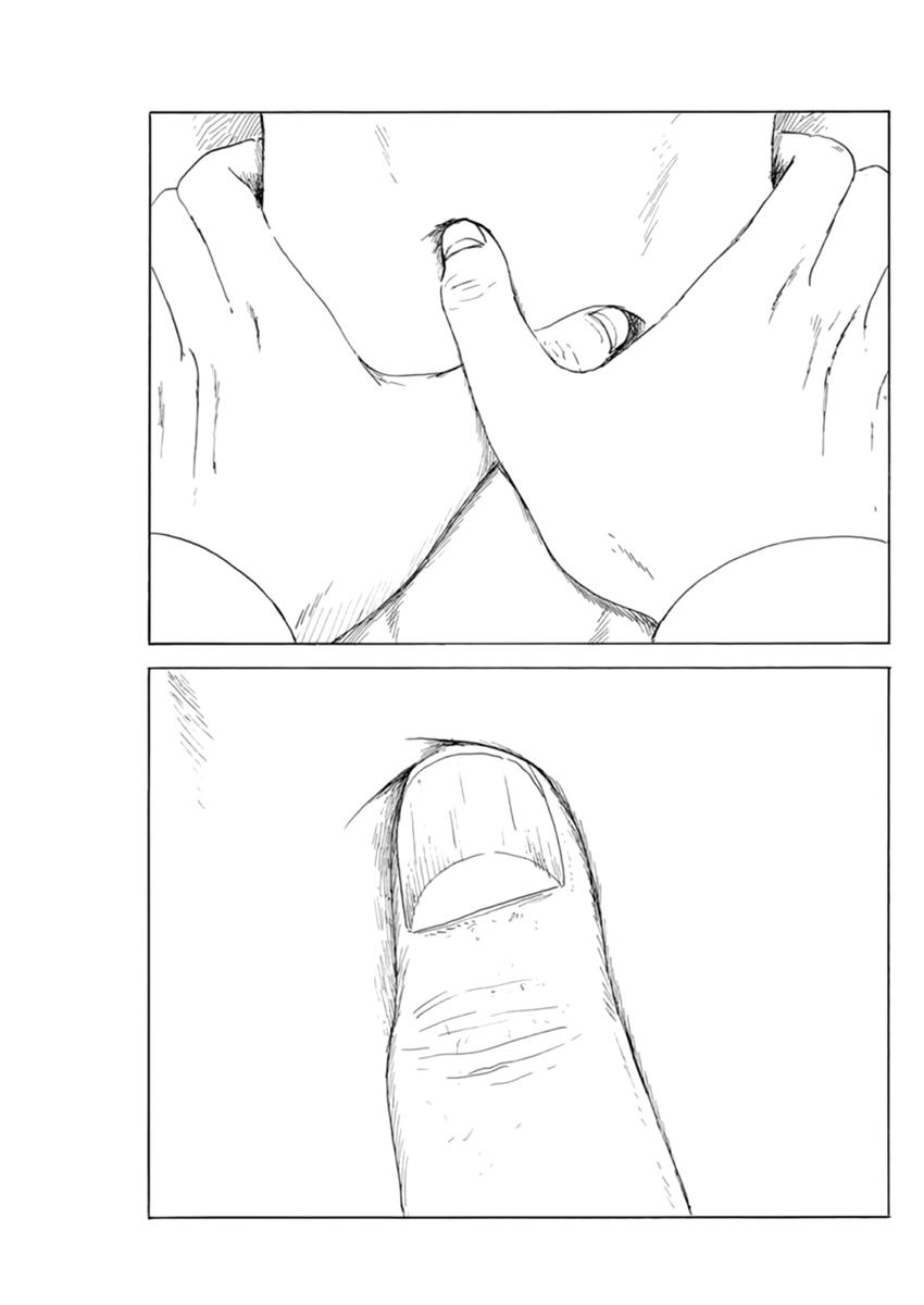 Read Blood on the Tracks EN Manga Online