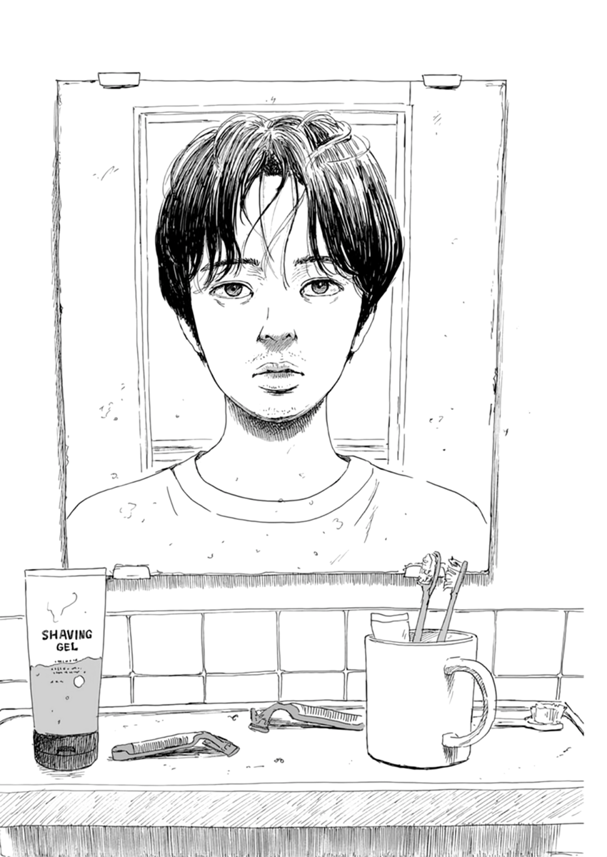 Read Blood on the Tracks EN Manga Online