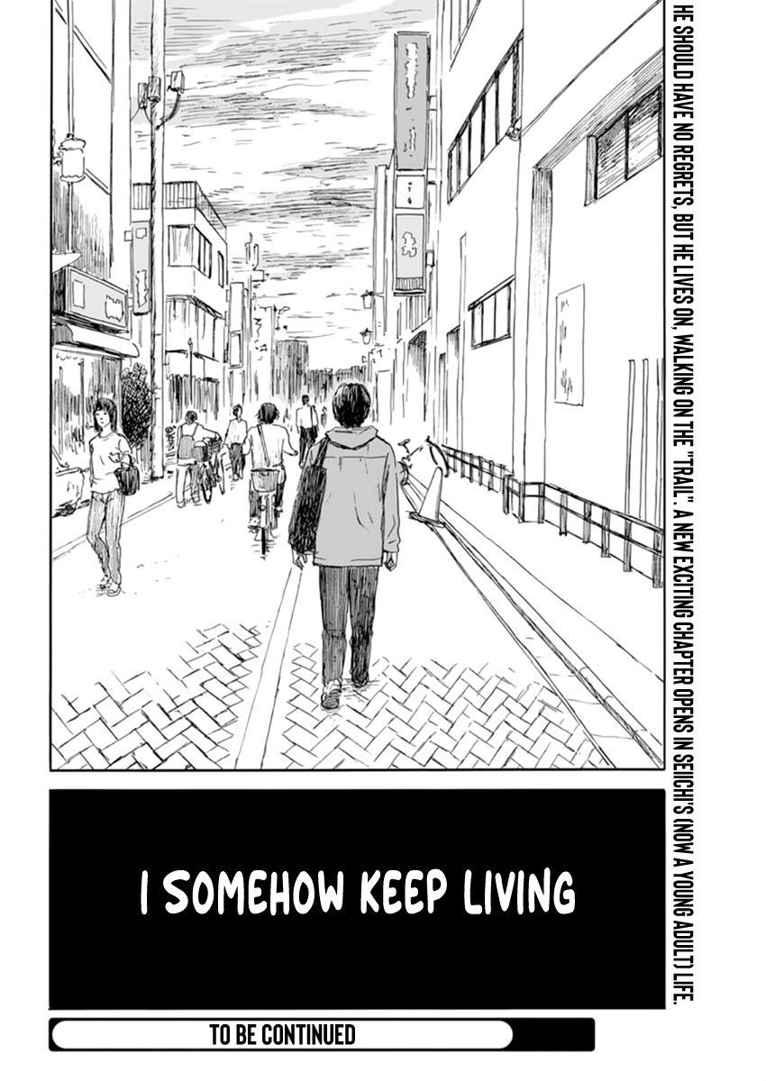 Read Blood on the Tracks EN Manga Online