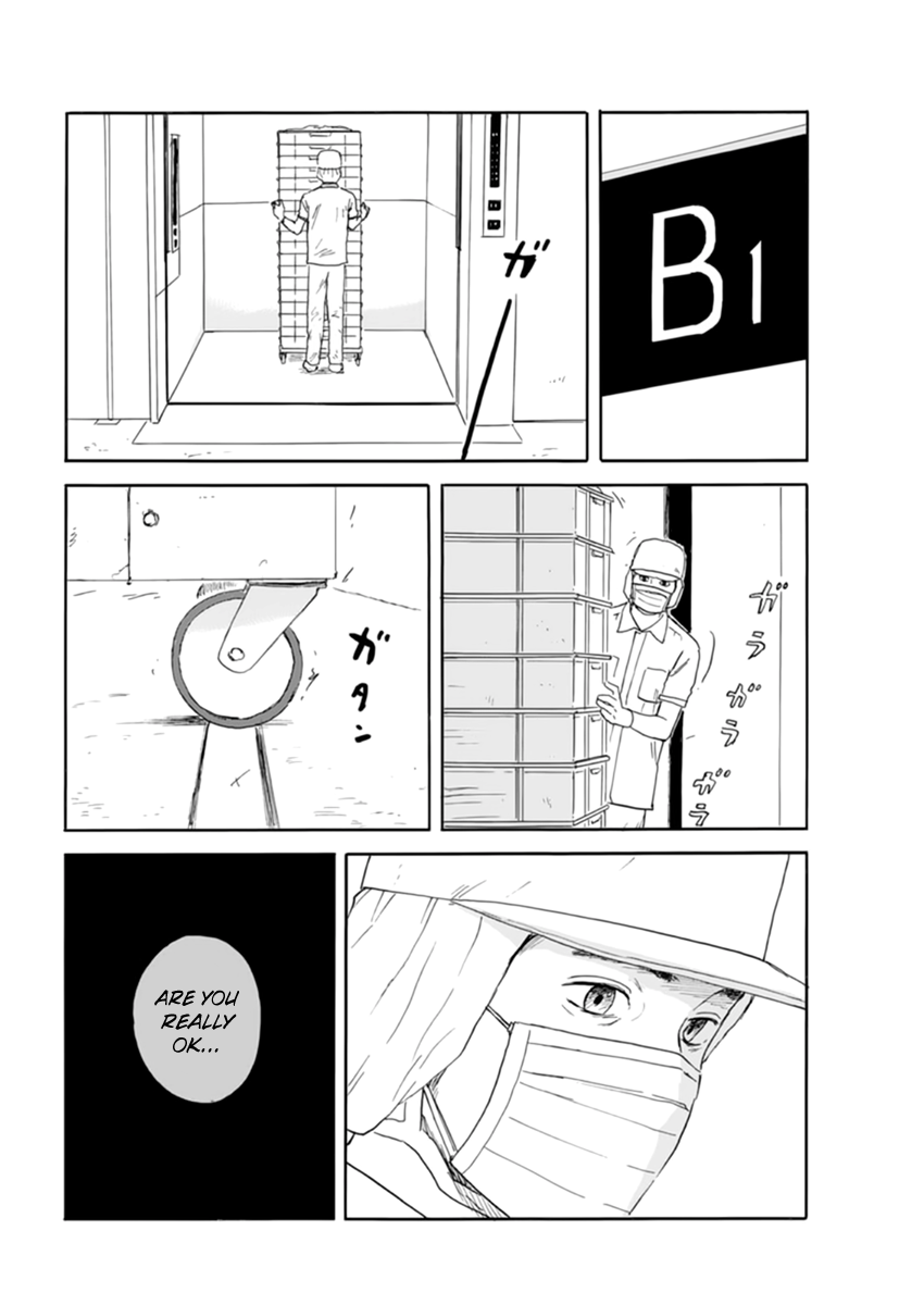 Read Blood on the Tracks EN Manga Online