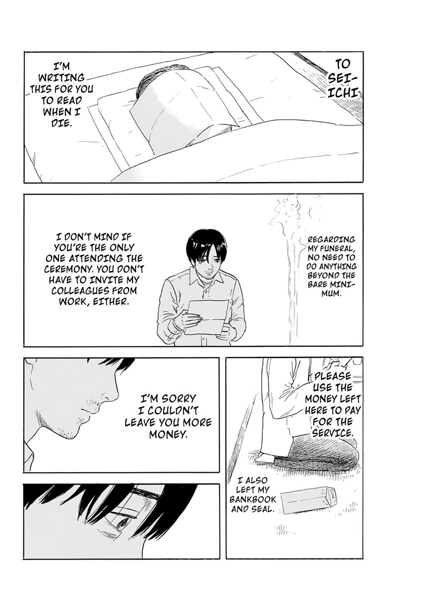 Read Blood on the Tracks EN Manga Online