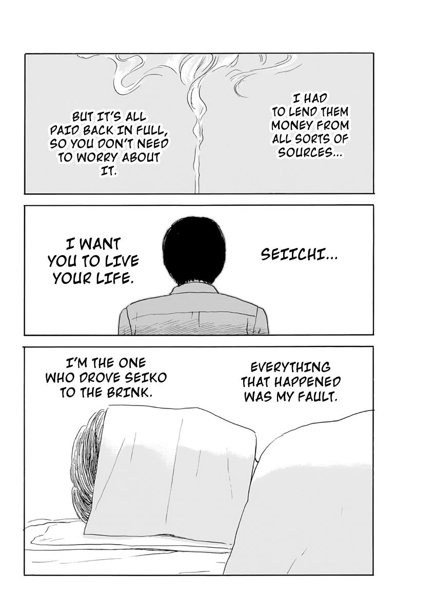 Read Blood on the Tracks EN Manga Online