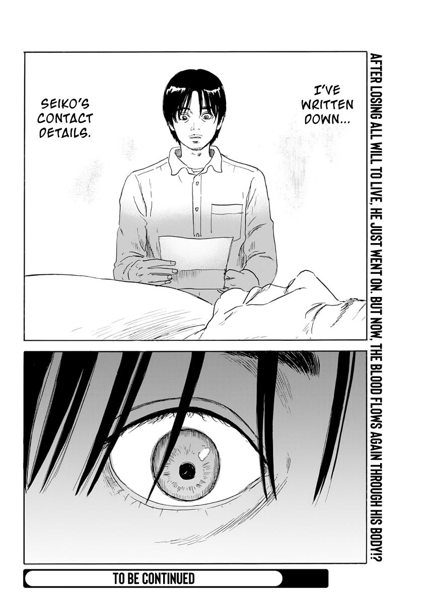 Read Blood on the Tracks EN Manga Online