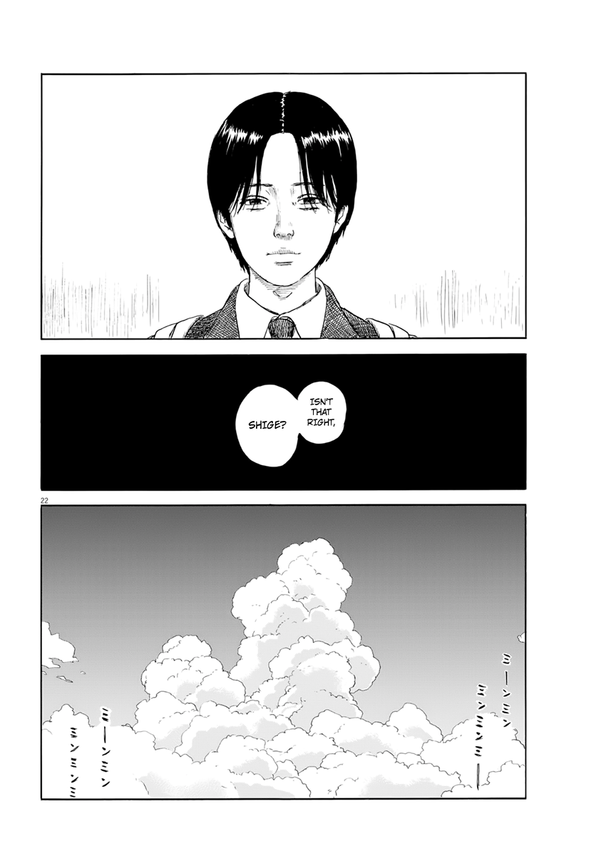 Read Blood on the Tracks EN Manga Online