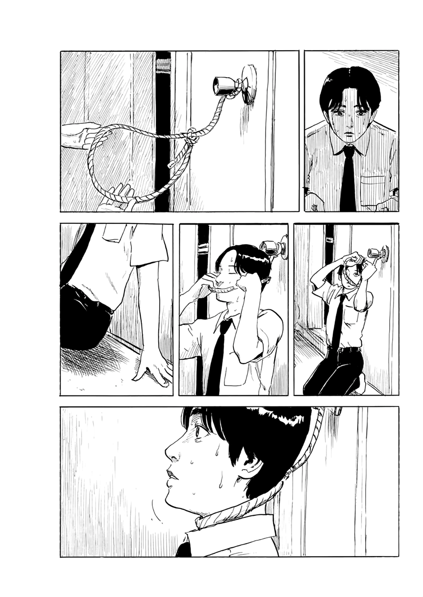 Read Blood on the Tracks EN Manga Online