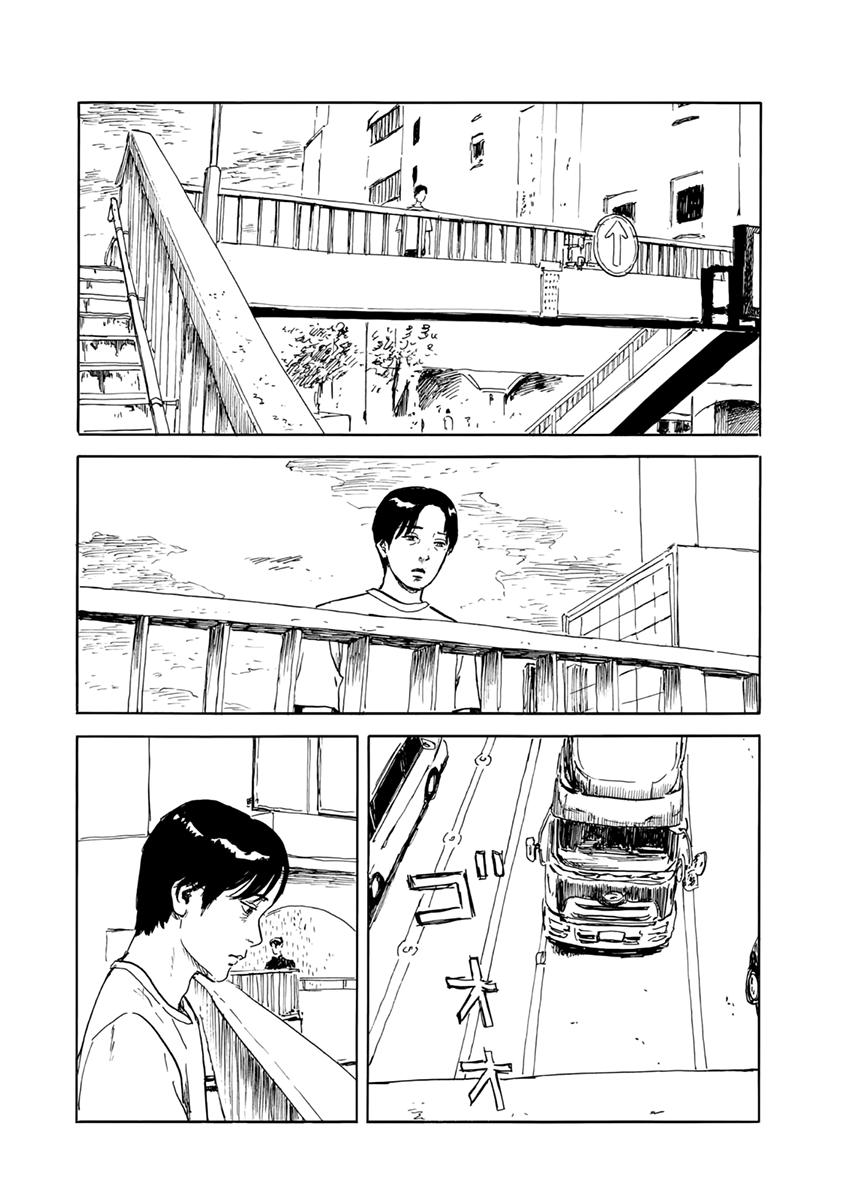 Read Blood on the Tracks EN Manga Online