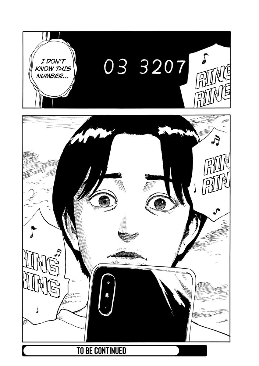 Read Blood on the Tracks EN Manga Online