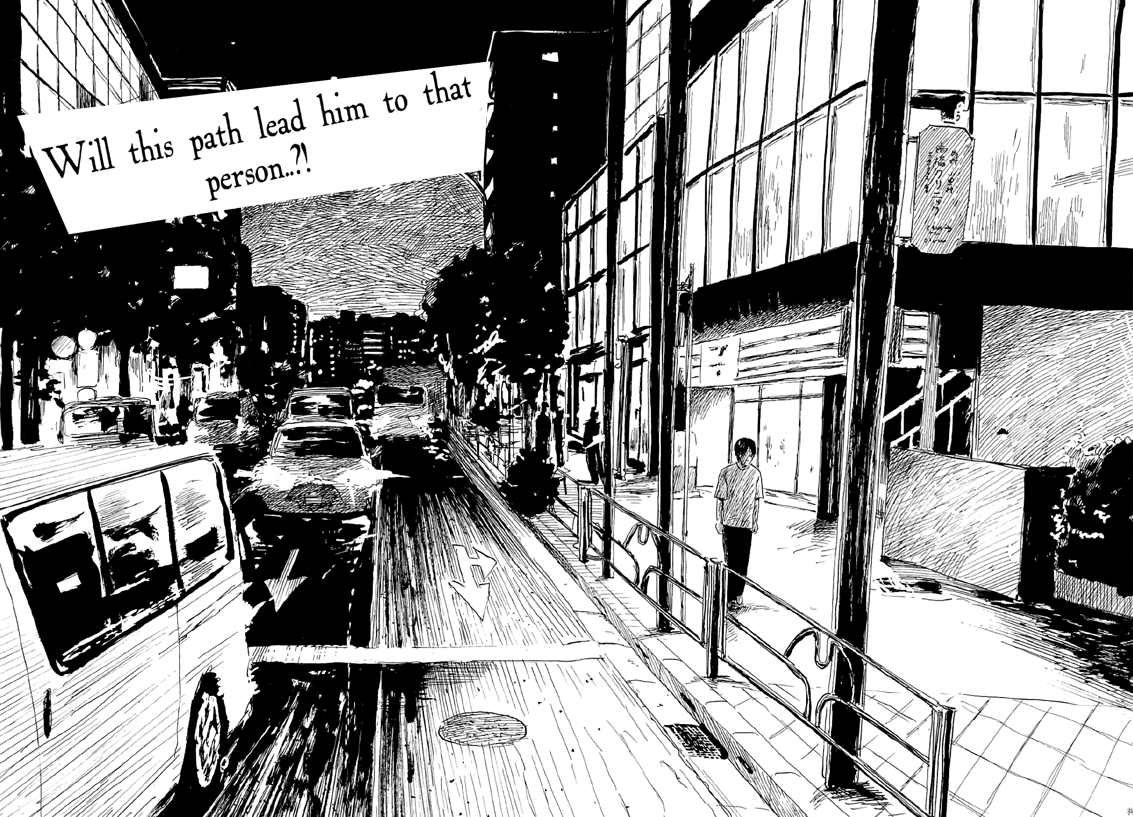 Read Blood on the Tracks EN Manga Online