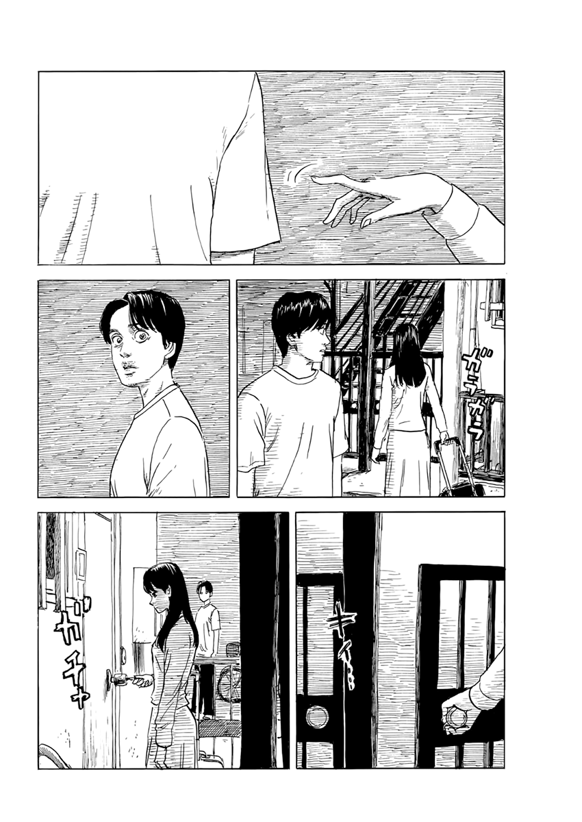 Read Blood on the Tracks EN Manga Online