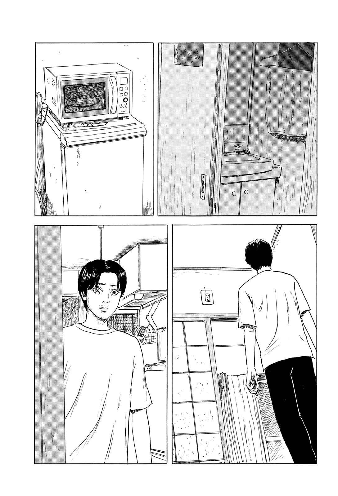 Read Blood on the Tracks EN Manga Online