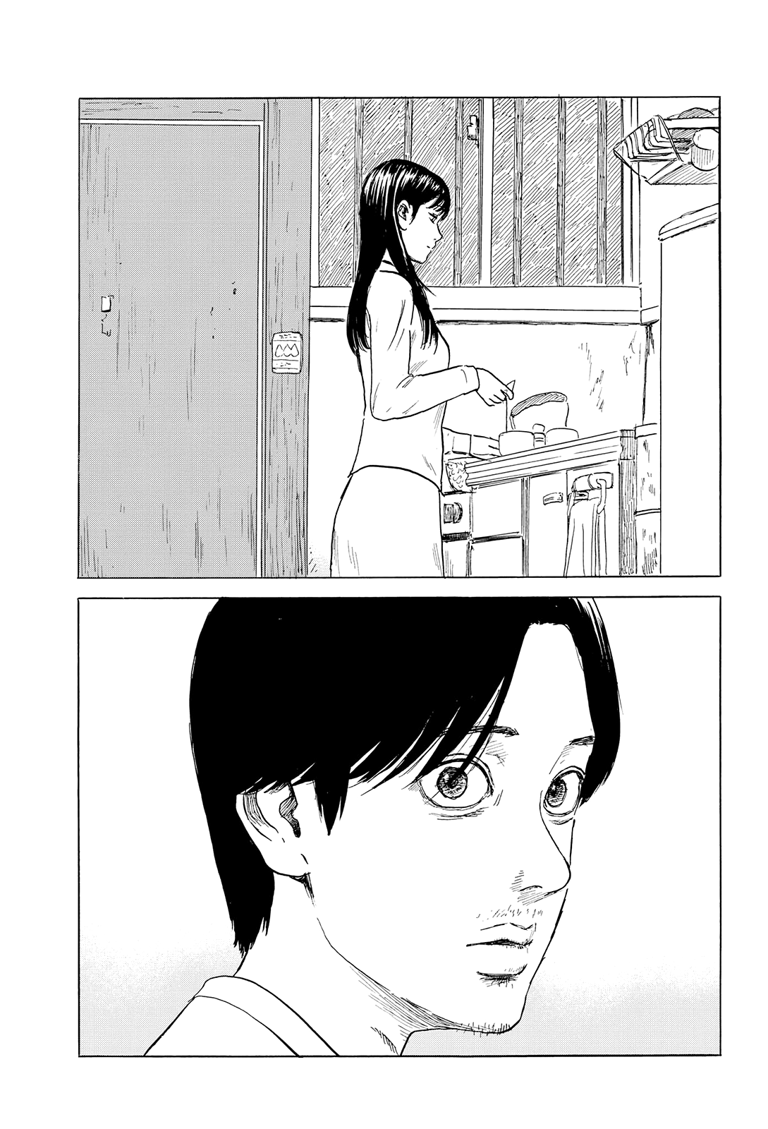 Read Blood on the Tracks EN Manga Online