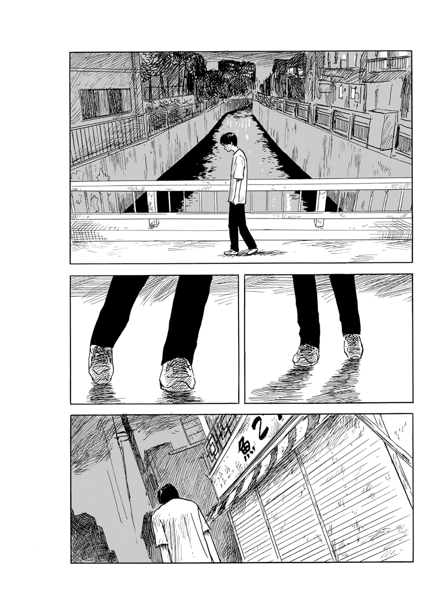 Read Blood on the Tracks EN Manga Online