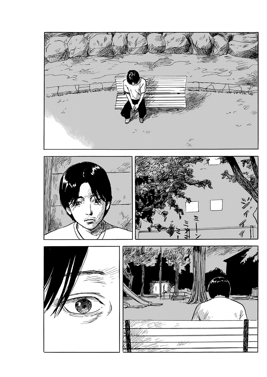 Read Blood on the Tracks EN Manga Online