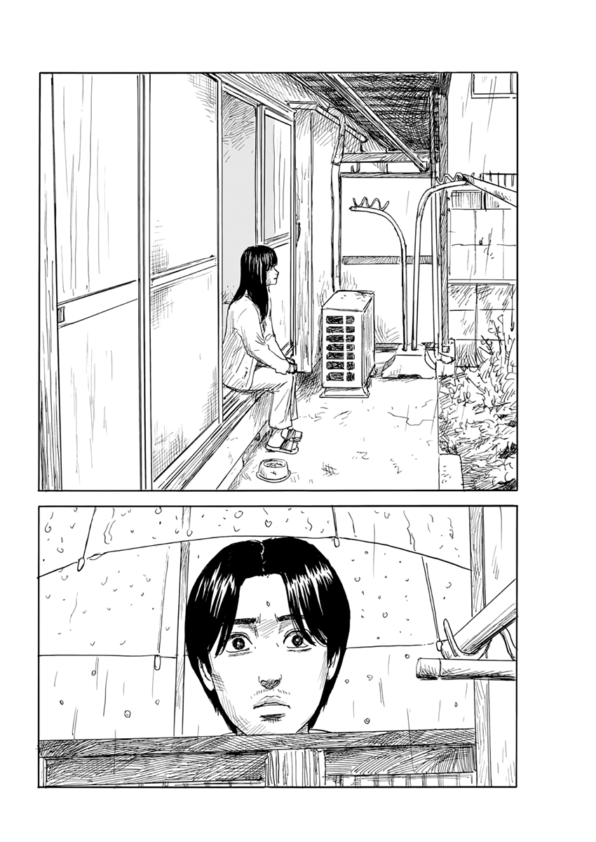 Read Blood on the Tracks EN Manga Online