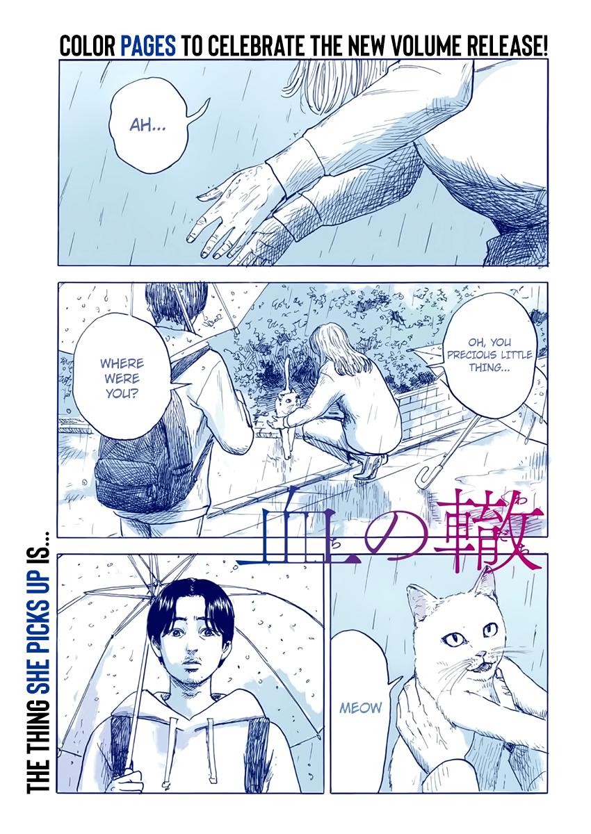 Read Blood on the Tracks EN Manga Online