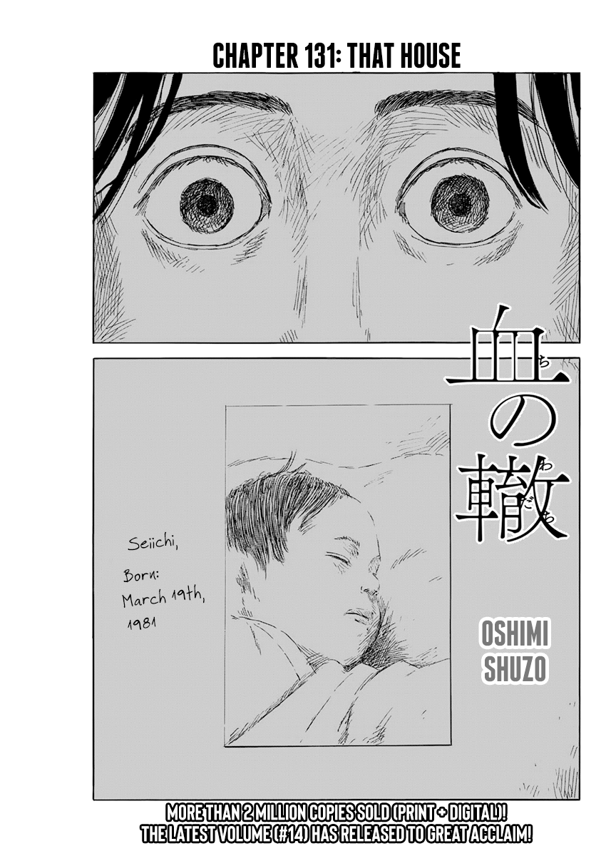 Read Blood on the Tracks EN Manga Online