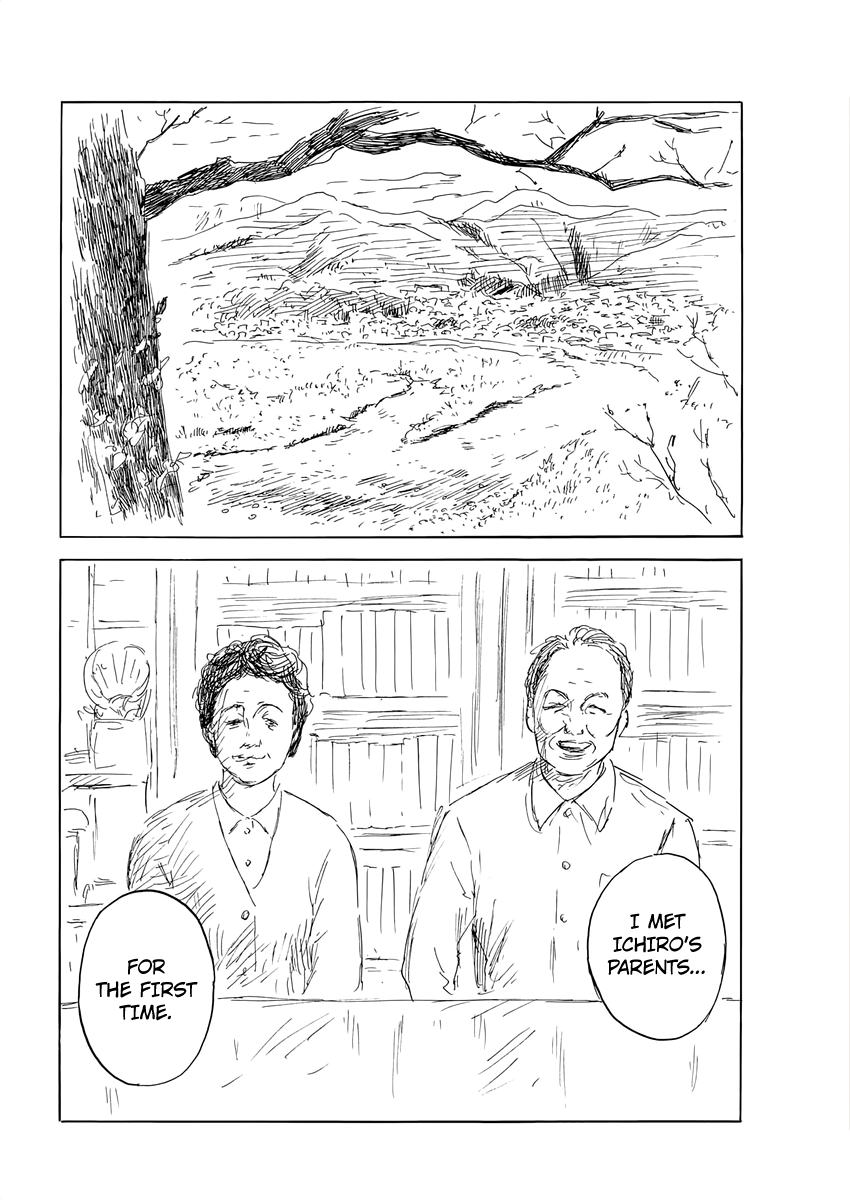 Read Blood on the Tracks EN Manga Online