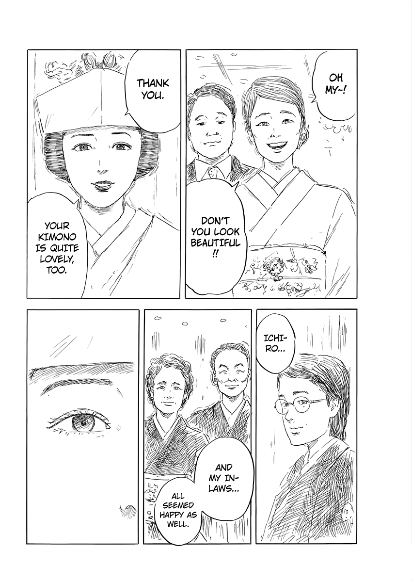 Read Blood on the Tracks EN Manga Online