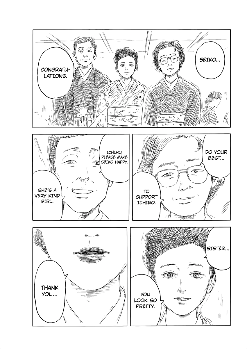 Read Blood on the Tracks EN Manga Online