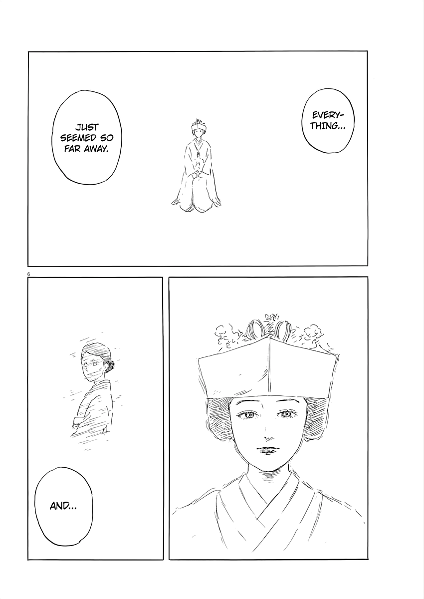 Read Blood on the Tracks EN Manga Online