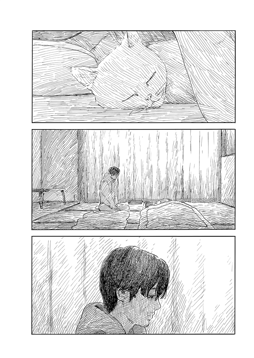 Read Blood on the Tracks EN Manga Online