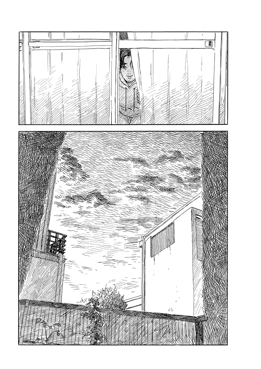 Read Blood on the Tracks EN Manga Online