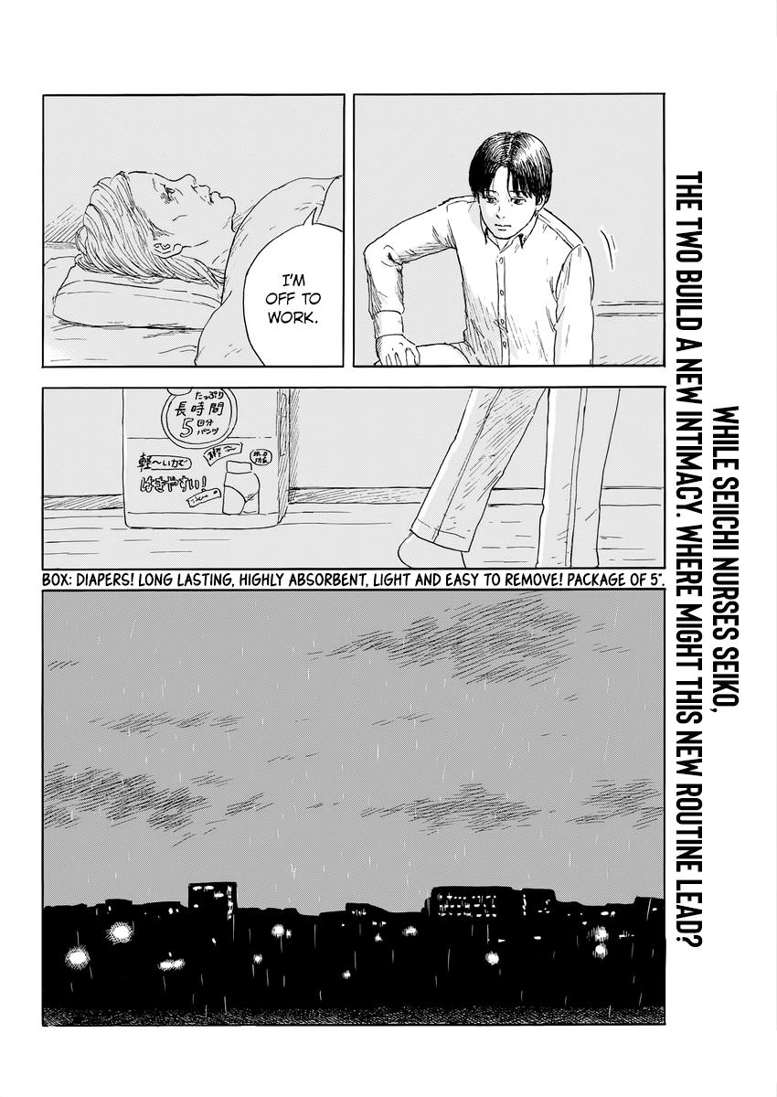 Read Blood on the Tracks EN Manga Online