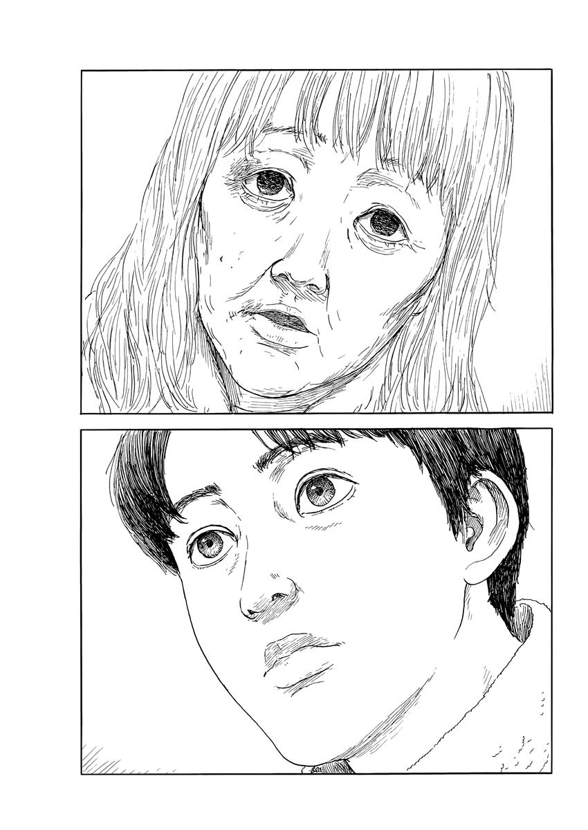 Read Blood on the Tracks EN Manga Online