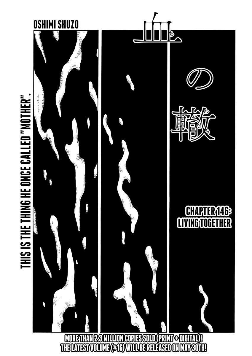 Read Blood on the Tracks EN Manga Online