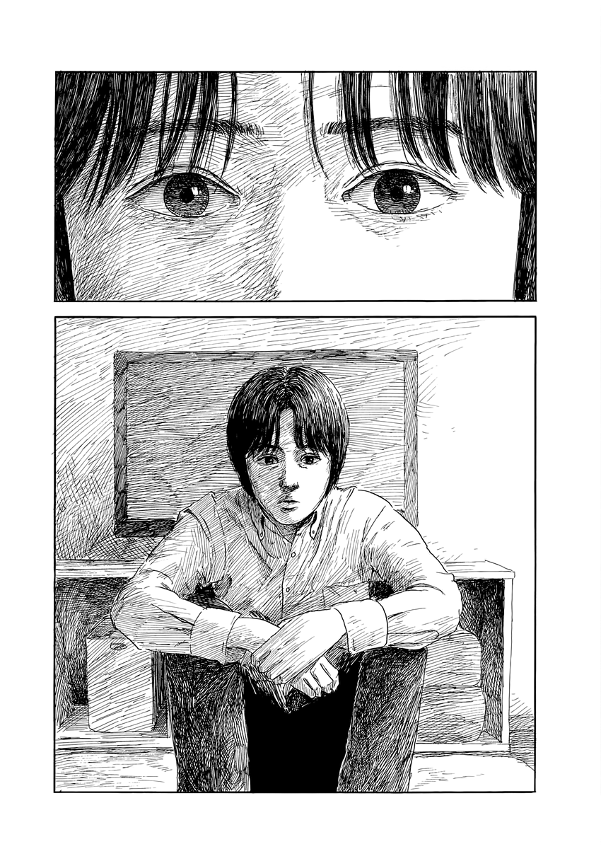 Read Blood on the Tracks EN Manga Online