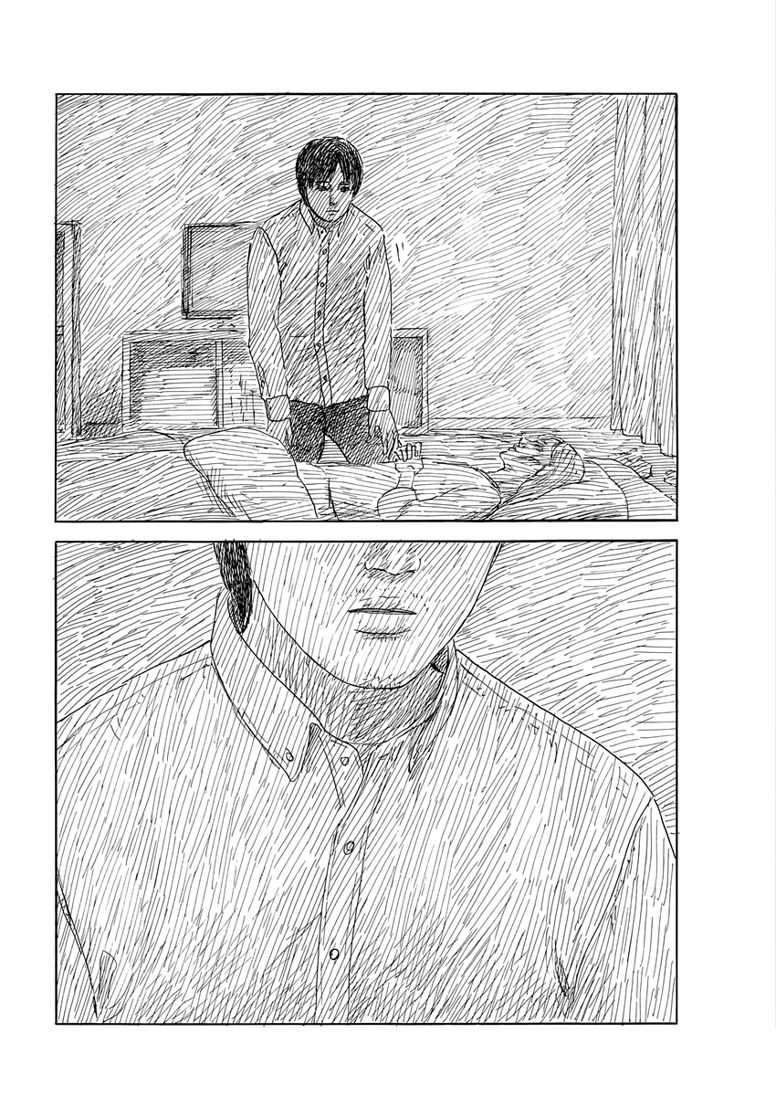 Read Blood on the Tracks EN Manga Online