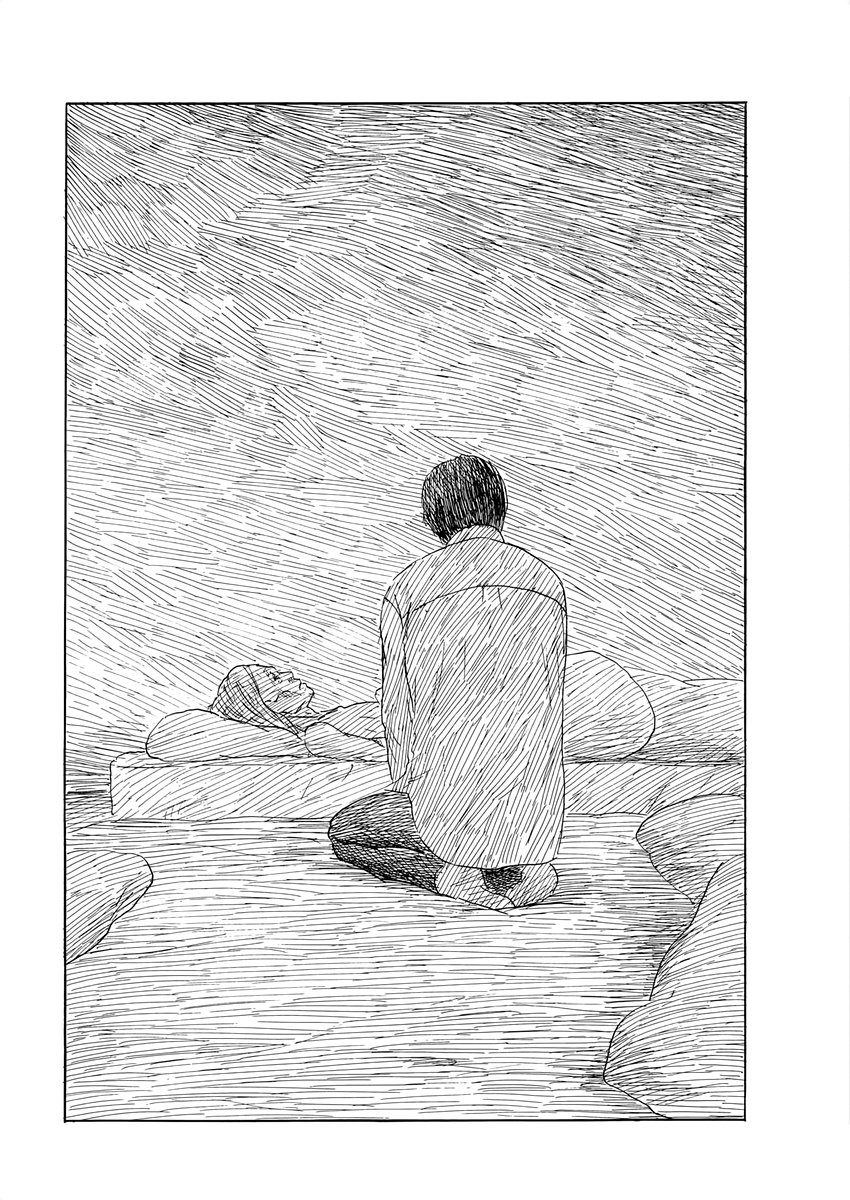 Read Blood on the Tracks EN Manga Online