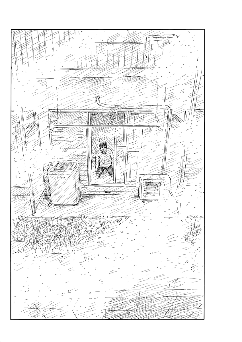 Read Blood on the Tracks EN Manga Online