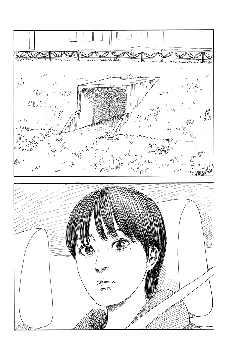 Read Blood on the Tracks EN Manga Online