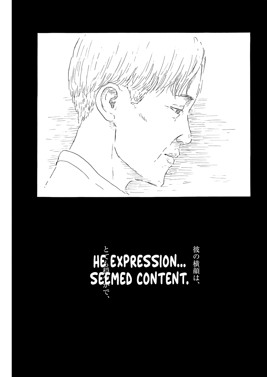 Read Blood on the Tracks EN Manga Online