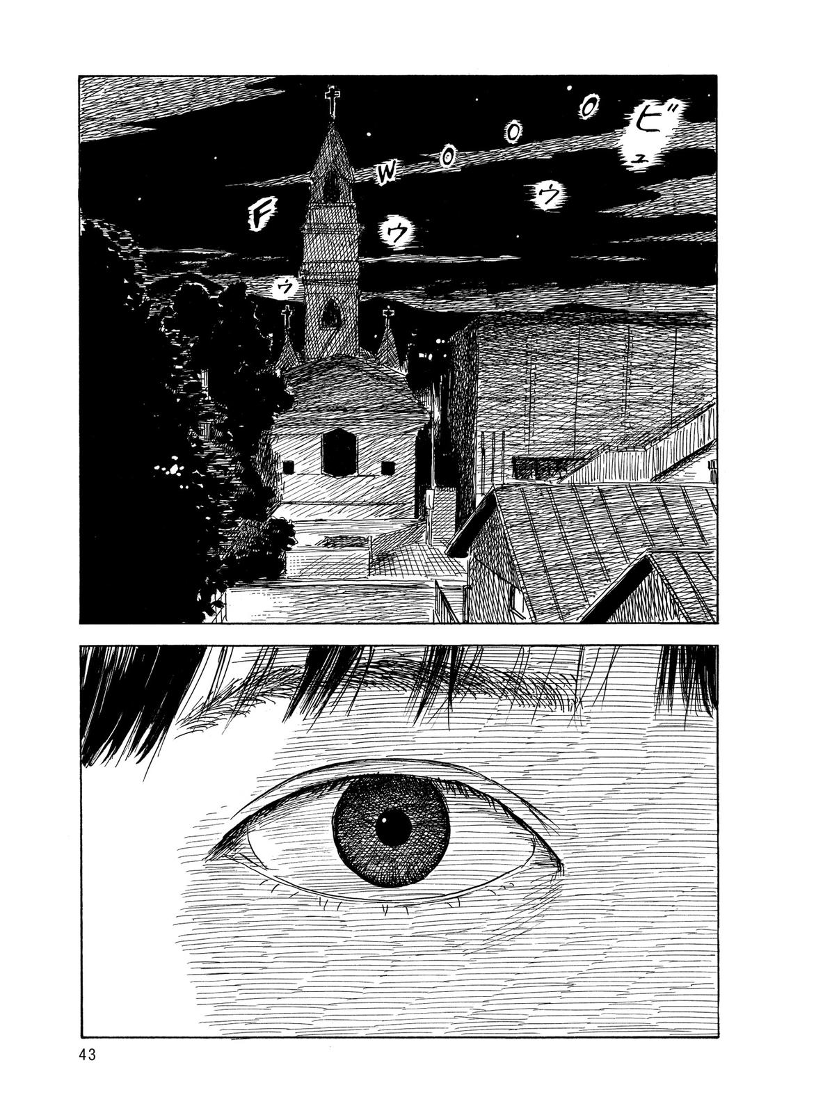 Read Blood on the Tracks EN Manga Online
